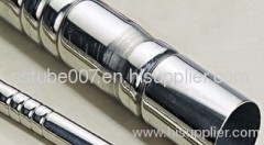 Embossed stainless tube