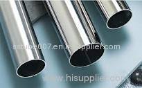 stainless rectangular welded tube