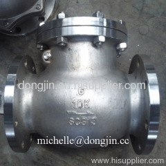 JIS swing check valve