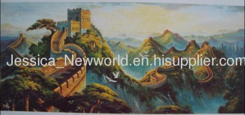 Chinese Great Wall