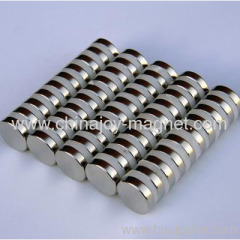 N52 grade strong disc neodymium magnet