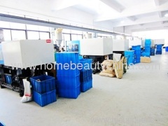 Ningbo HomeBeauty Electrial Appliances Co.,Ltd