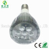 7w e27 led par light