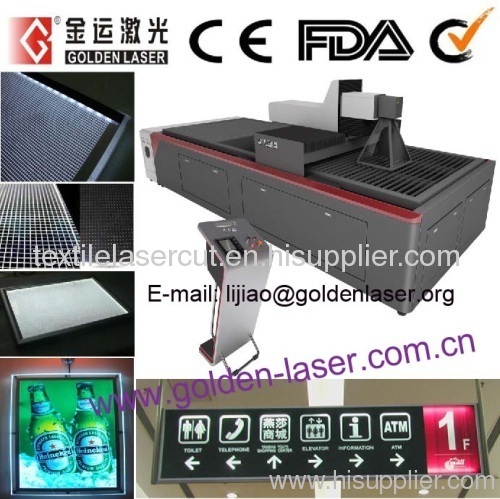 Slim Light Box LGP Laser Engraving Galvo System