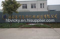 Zhangjiagang Huibang Machinery Manufacturing Co., Ltd.