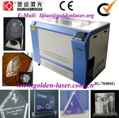 Laser Engraver Glass Souvenir