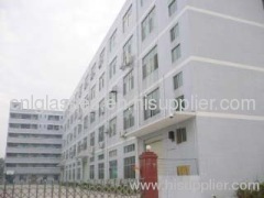 ShenZhen Jin Pei Glasses Limited