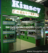 Kinsey Electronic Co.,Ltd