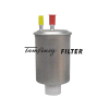FUEL FILTER JCB COSWORTH ENGINE EQUIVELENT TO 320/07155, 320/07057, BF7965, P765325
