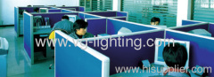 Vanguard Lighting Co.,Ltd