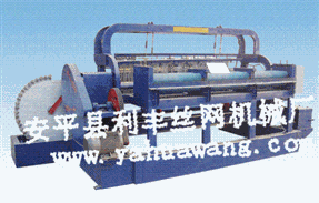 (multi-function) crimped wire mesh machine