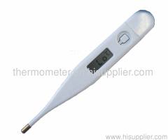 baby colorful digital thermometer