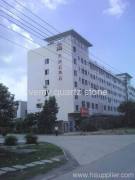 Vemy building material Co.,Ltd