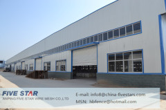 Anping Five Star Wire Mesh Co.,Ltd