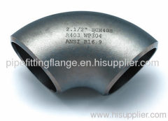 Stainless steel elbow,WP304 elbow,SUS304 elbow,Seamless elbow