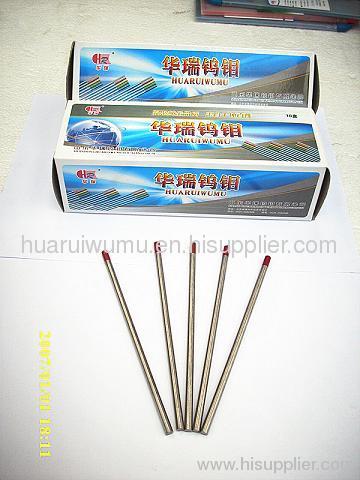 Thoriated Tungsten electrode