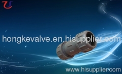PVC Compression Coupling Fitting