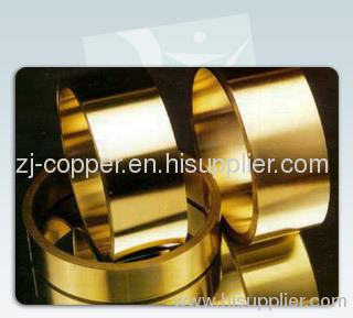 copper strip C2700