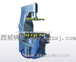 Moulding Machine