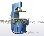 Moulding machine