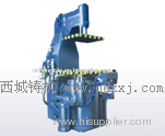 Molding Machine supplier