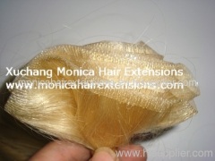 skin weft extensions