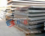 Sell Grade RINA F32, RINA F32 steel plate, RINA F32 shipbuilding steel price, RINA F32steel supplier