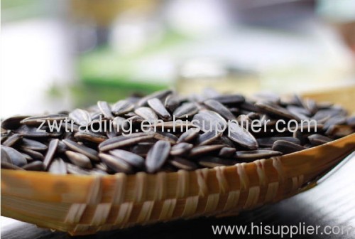 Chinese Bulk Sunflower Seeds