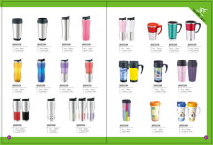 auto mug travel mug