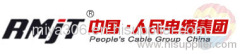 PEOPLE'S CABLE GROUP CO.,LTD