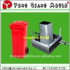 Plastic Injection Garbage Bin mould