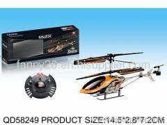 3CH RC Metal Helicopte with gyro