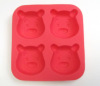 Winnie the Pooh silicone cake pan 4 trays