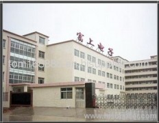 DONGGUAN CITY FOOCONN ELECTRONIC PRODUCTS CO., LTD.