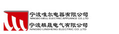 Ningbo Well Electric Co.,Ltd