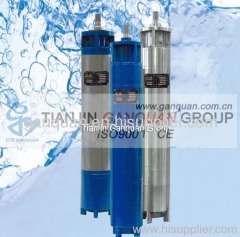 submersible pump