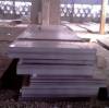 Carbon steel plate