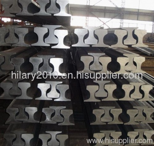 Railway rail
