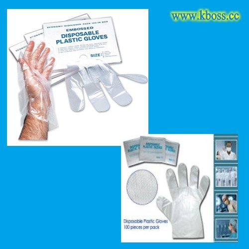 disposable LDPE gloves disposable non-woven face mask