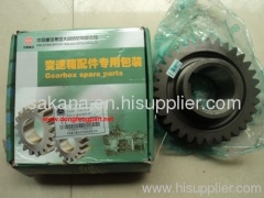 Dongfeng Cummins gearbox spare part DC12J150TA-612D