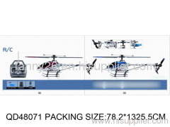 3CH R/C Metal Helicopte with gyro