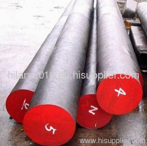 round steel bar