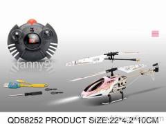 3CH R/C metal R/C big helicopter