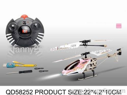 3CH R/C metal R/C big helicopter