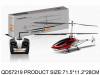 2.4g METAL RC helicopter 4CH