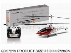 2.4g METAL RC helicopter 4CH