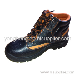 Rocklander safety shoes