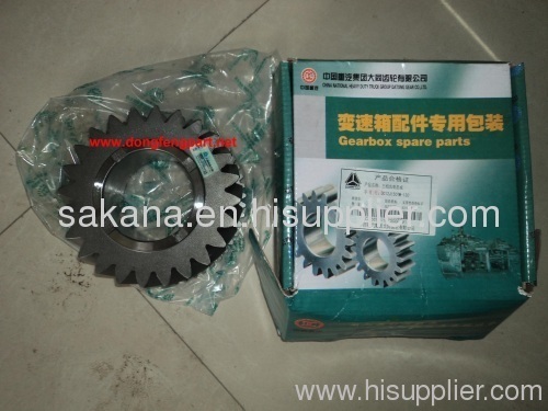 Dongfeng Cummins gearbox spare part DC12J150TM-130