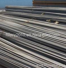 Steel rebars