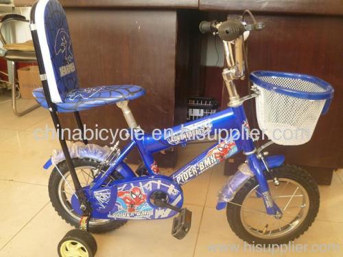 fashional kids bicycle